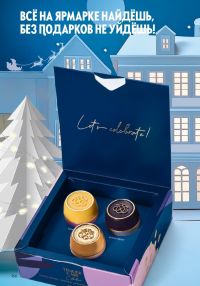 Смотреть следующий каталог Oriflame № 17 2025 года - Страница 166