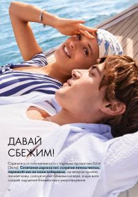 Смотреть следующий каталог Oriflame № ru 2026 года - Страница 14