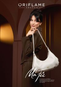 Смотреть следующий каталог Oriflame № ru 2026 года - Страница 165