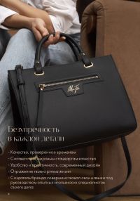 Смотреть следующий каталог Oriflame № ru 2026 года - Страница 168
