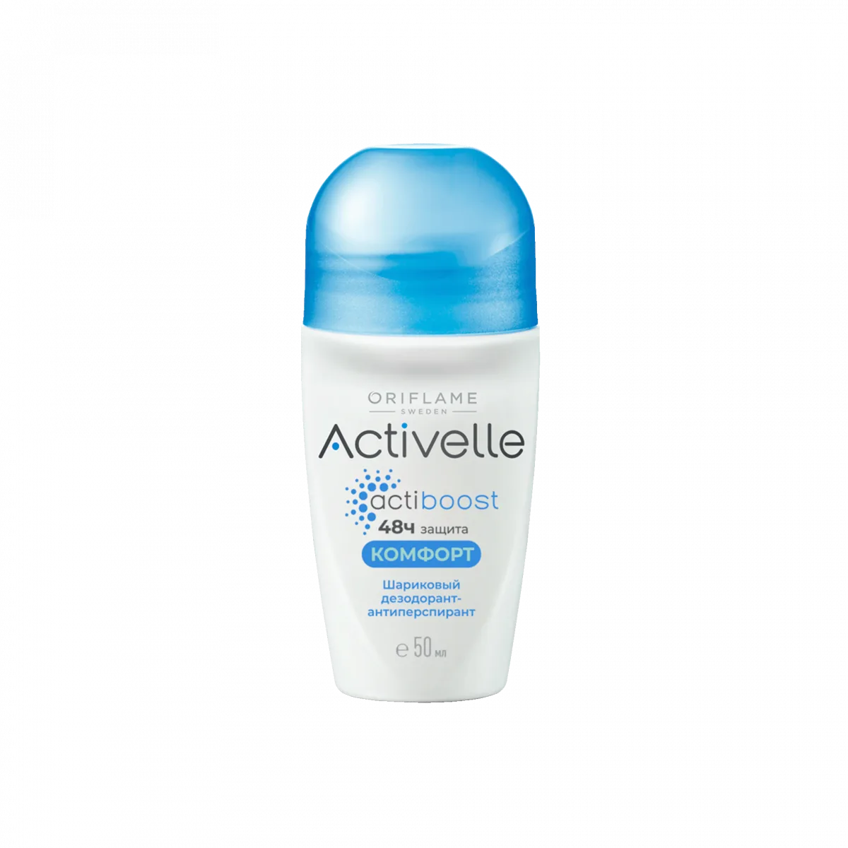 Шариковый дезодорант-антиперспирант с ухаживающим комплексом Activelle