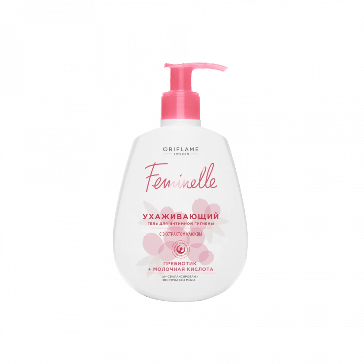 Защитный гель для интимной гигиены Feminelle