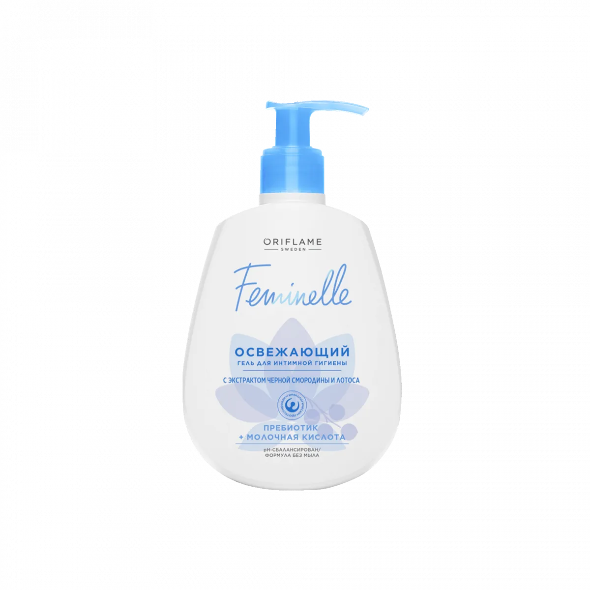 Освежающий гель для интимной гигиены Feminelle