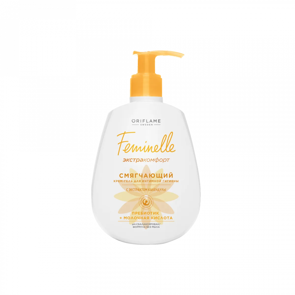 Смягчающий крем-гель для интимной гигиены Feminelle
