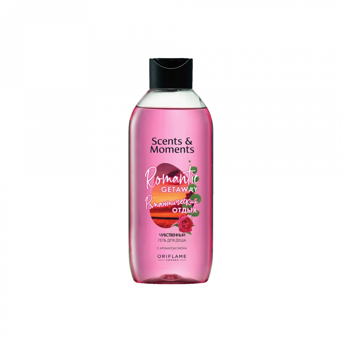 Чувственный гель для душа с пионом Scents & Moments