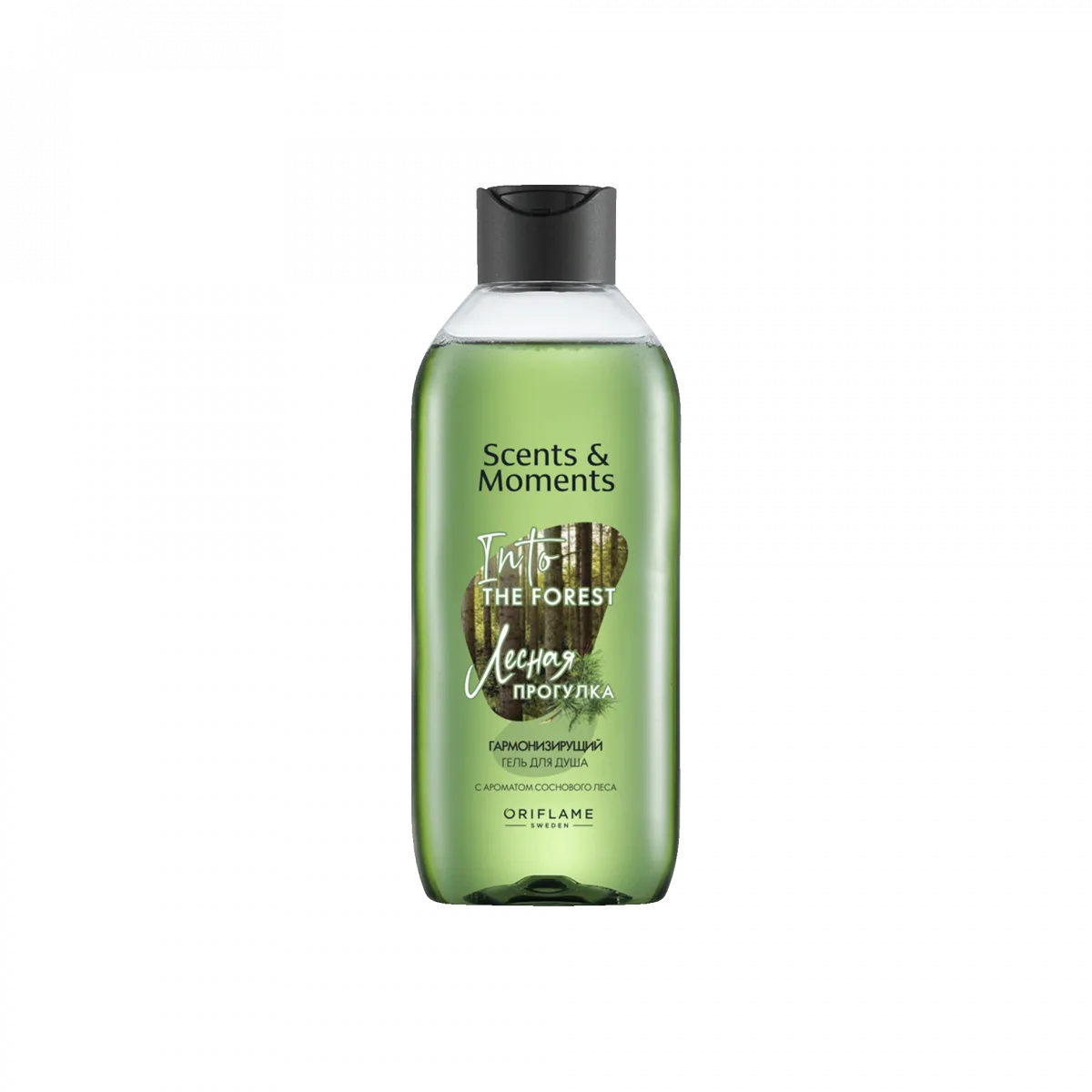 Гармонизирующий гель для душа с сосной и эвкалиптом Scents & Moments