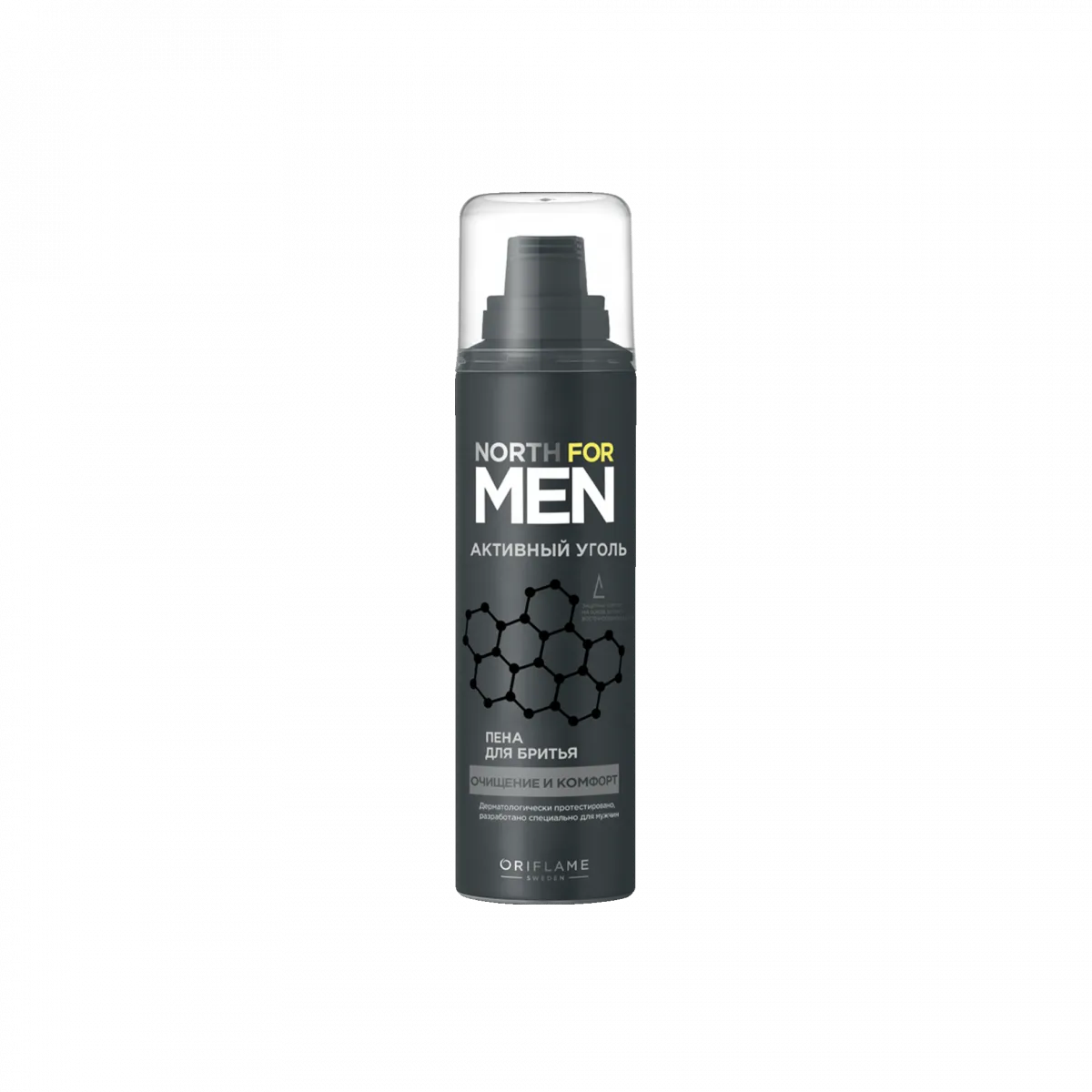 Пена для бритья с углём North for Men [Норс фо Мэн]