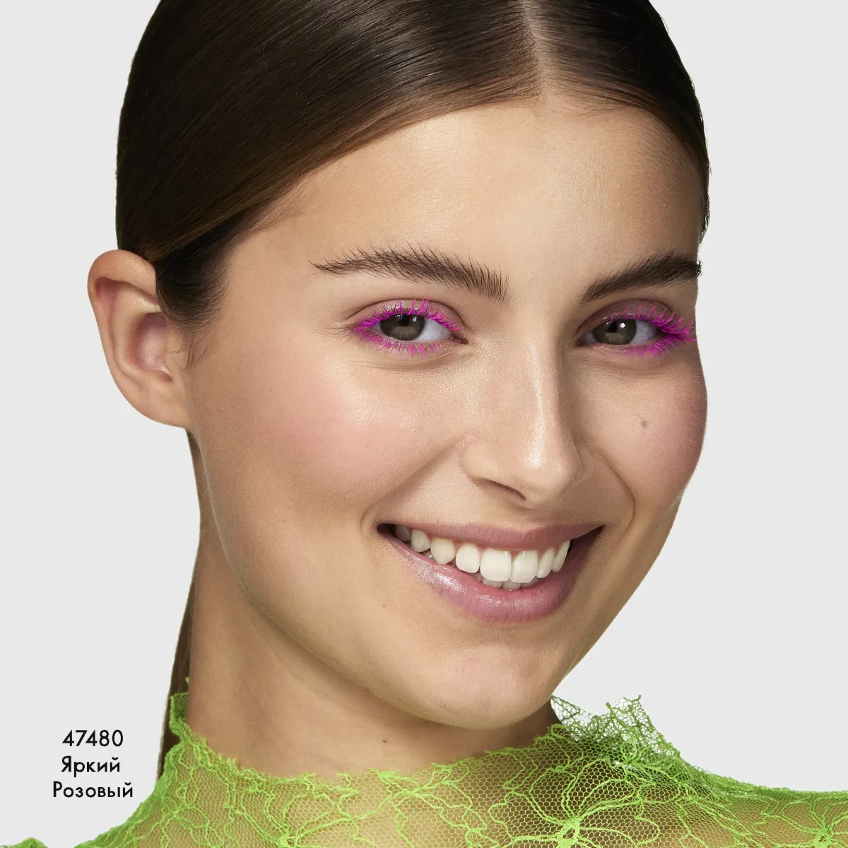 Цветная тушь с эффектом гипнотического взгляда The ONE Hypnotic Colour